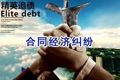 合法私人借贷利率上限为5‰